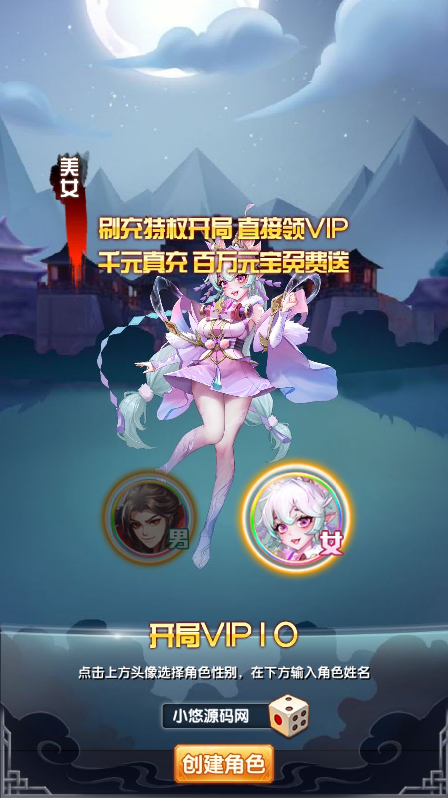 20260315121017741-Compress_Screenshot_20260315-113704