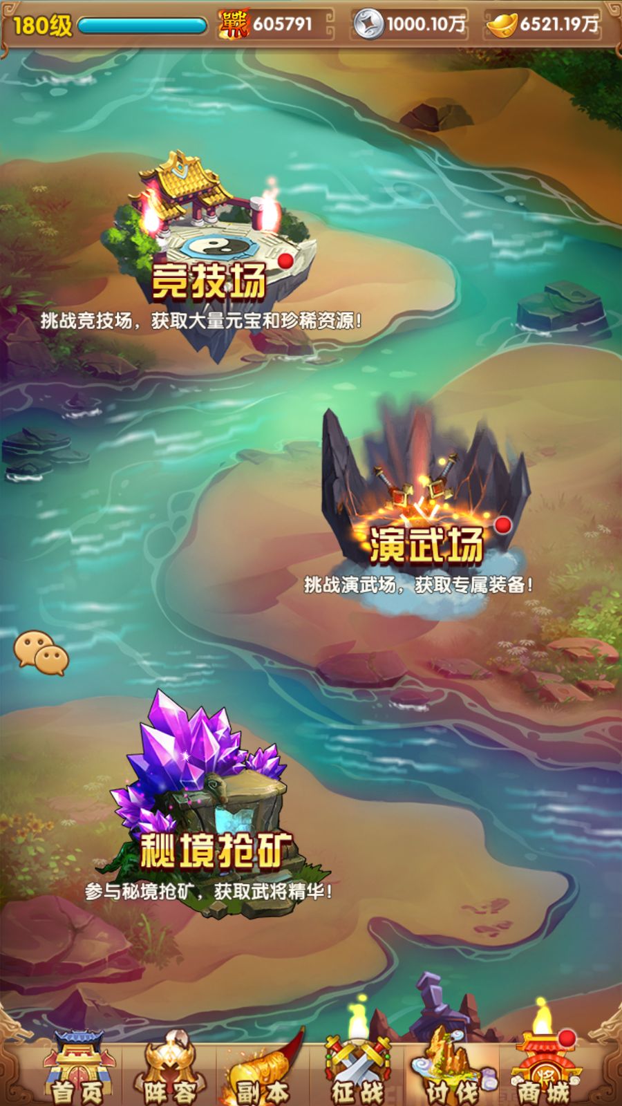 20260315121018206-Compress_Screenshot_20260315-115446