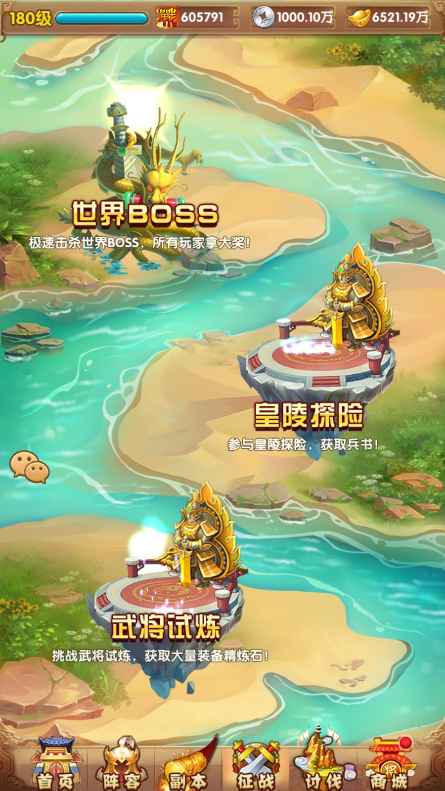 20260315121018279-Compress_Screenshot_20260315-115443