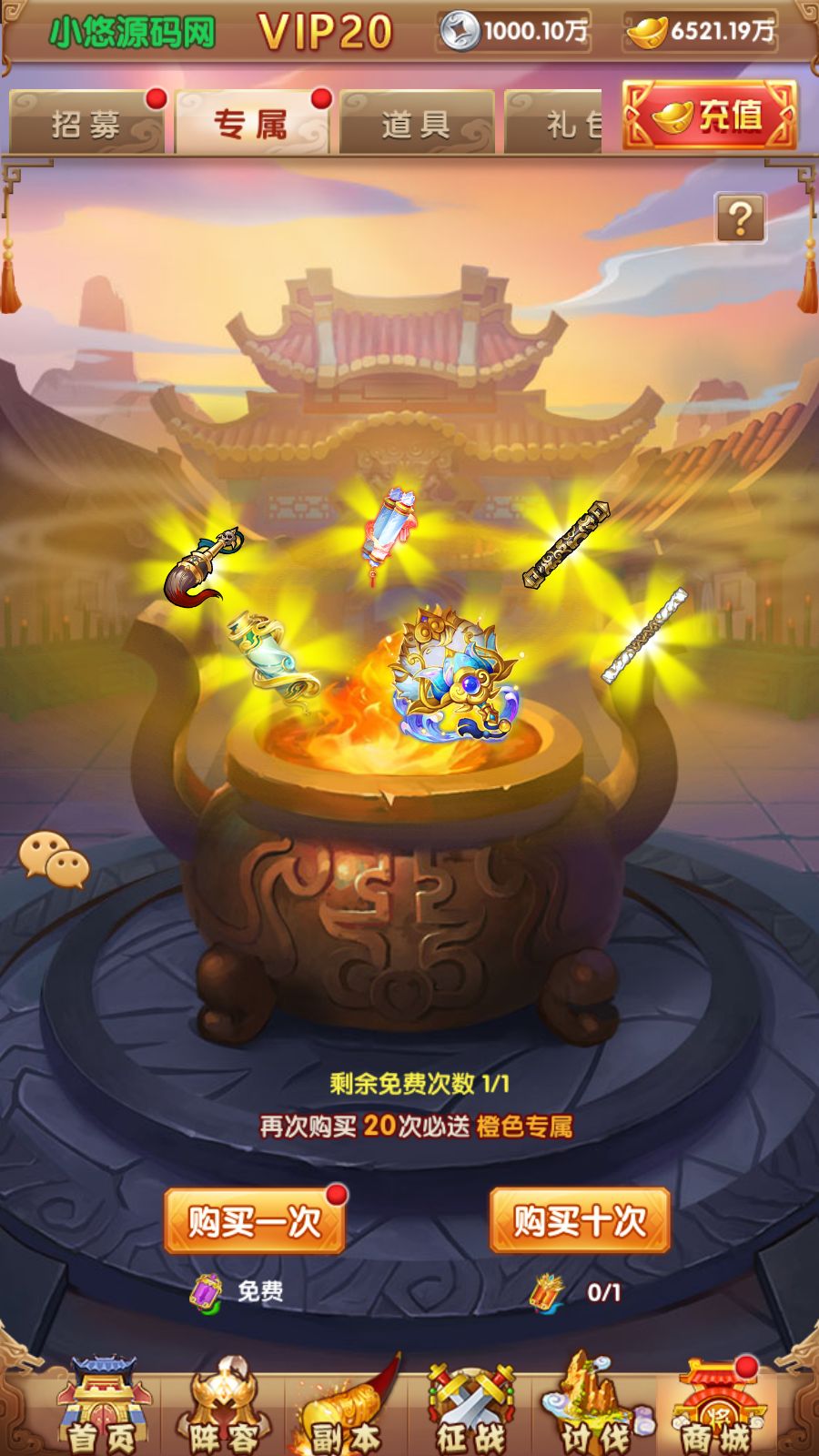 20260315121018450-Compress_Screenshot_20260315-115438