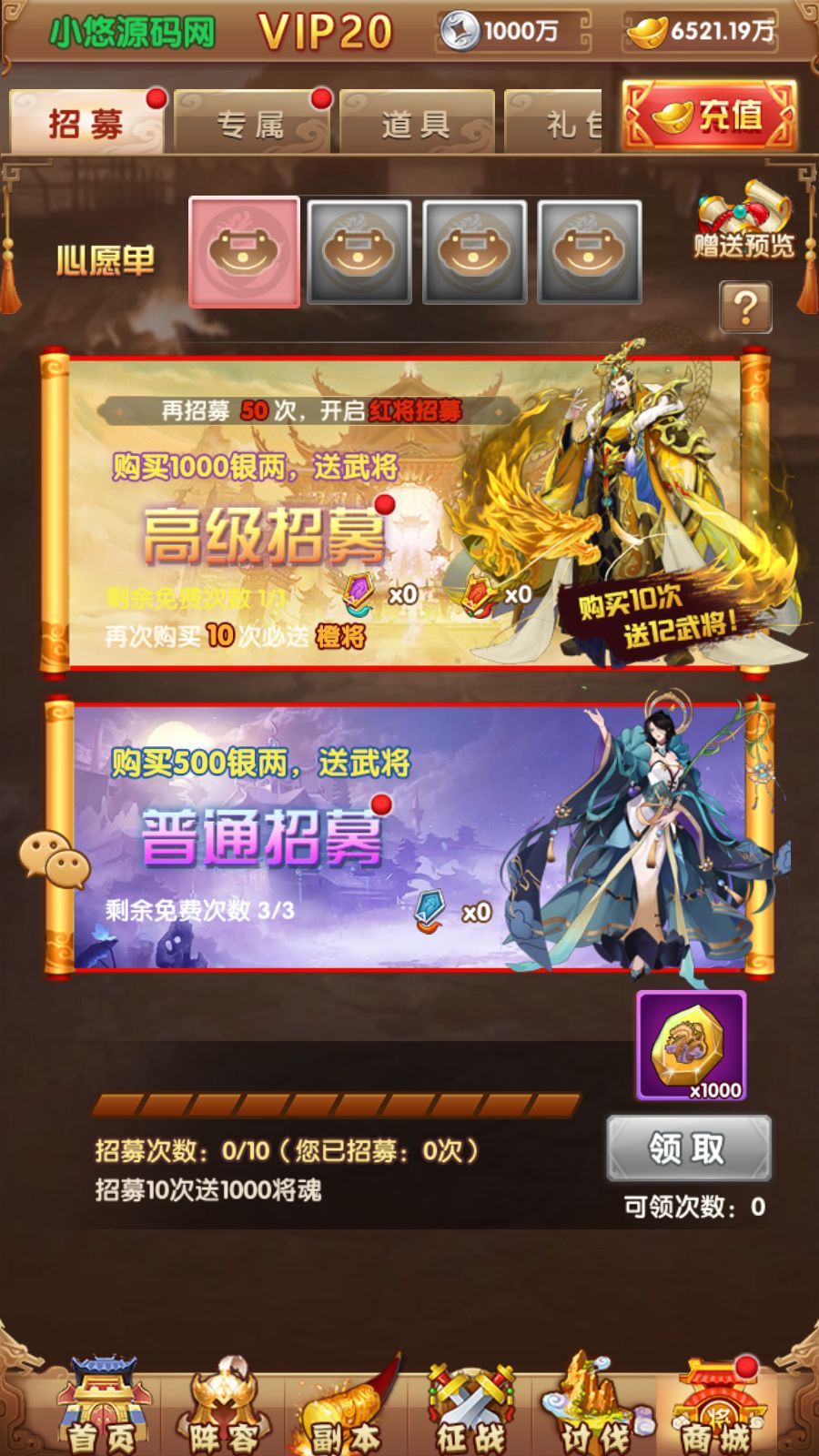 20260315121018747-Compress_Screenshot_20260315-115424