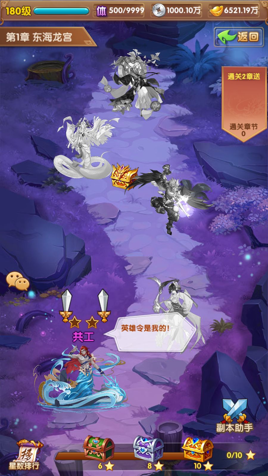 20260315121018851-Compress_Screenshot_20260315-115451