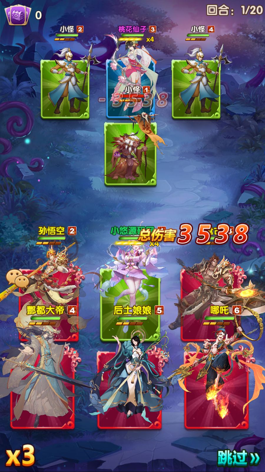 20260315121019244-Compress_Screenshot_20260315-115526