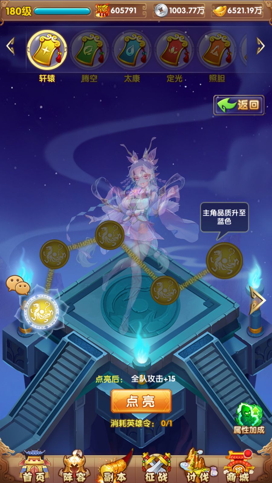 20260315121019342-Compress_Screenshot_20260315-115615