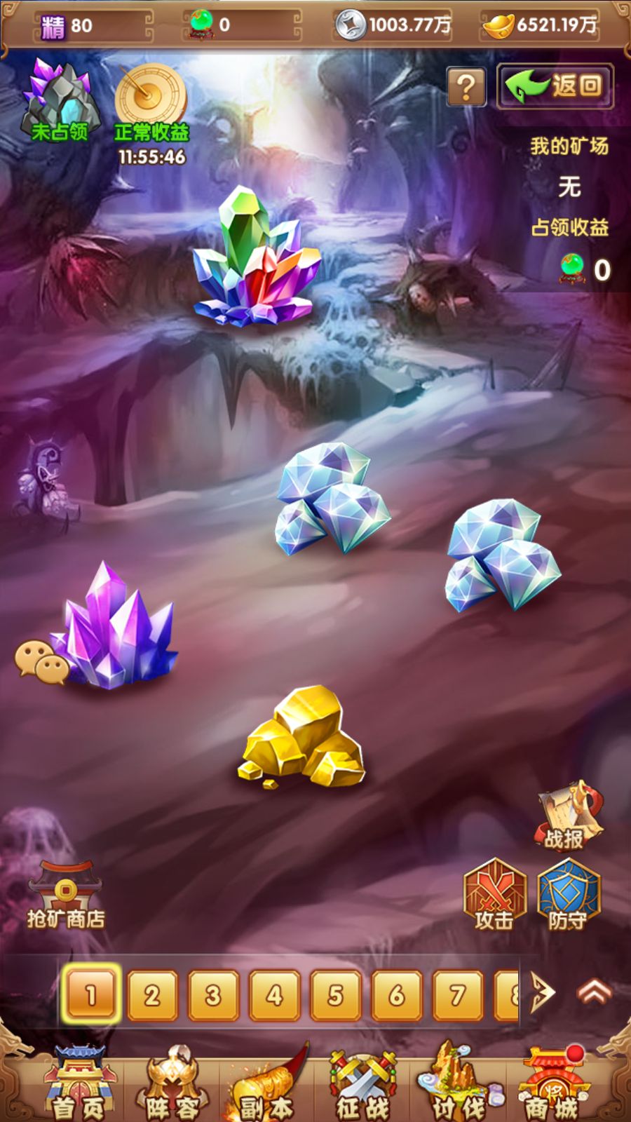 20260315121019806-Compress_Screenshot_20260315-115548