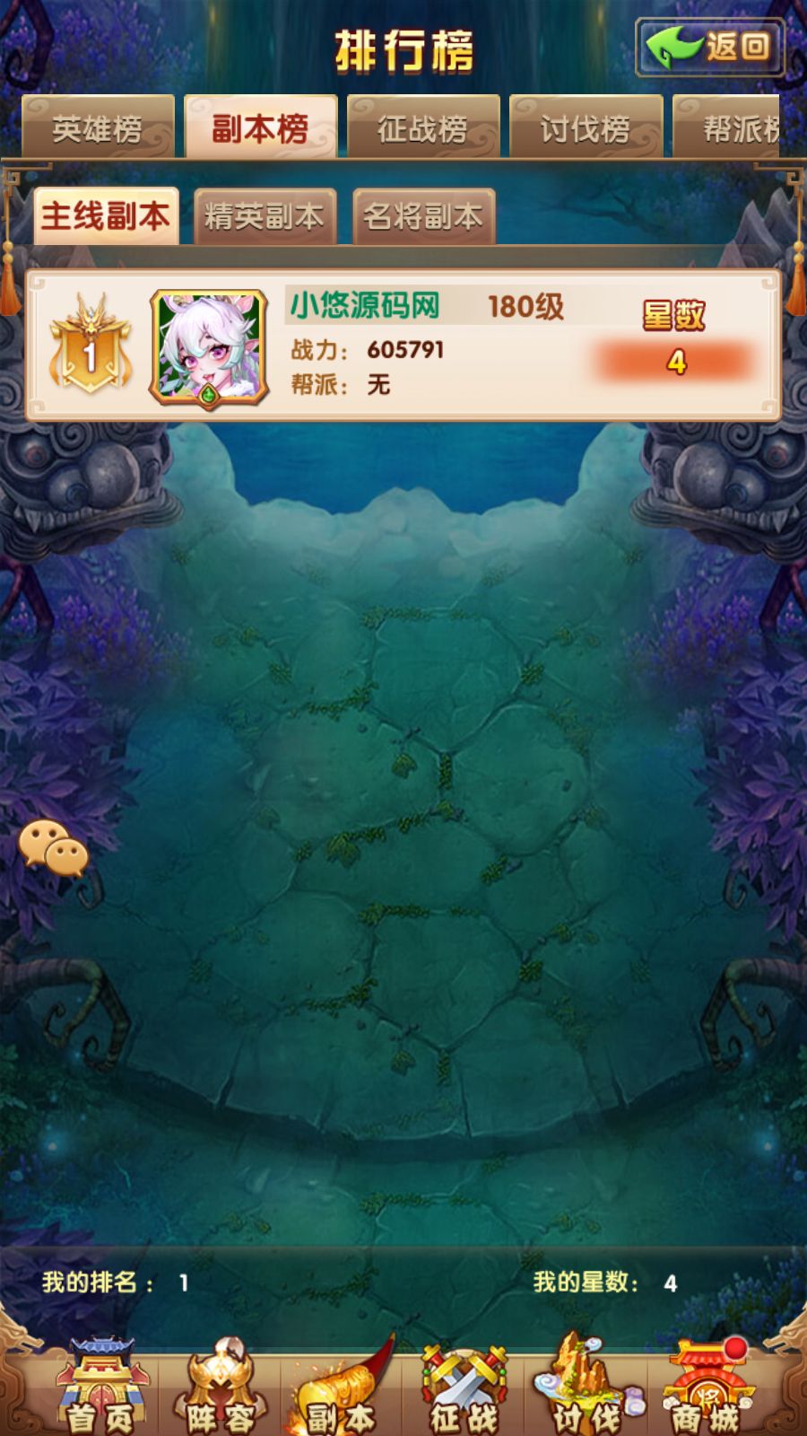 20260315121019935-Compress_Screenshot_20260315-115535