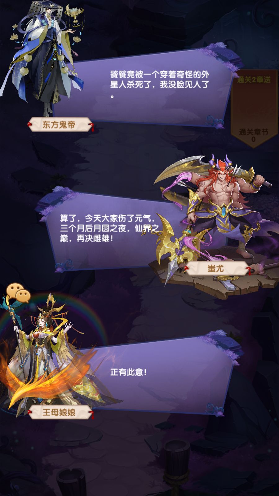 20260315121019986-Compress_Screenshot_20260315-115459