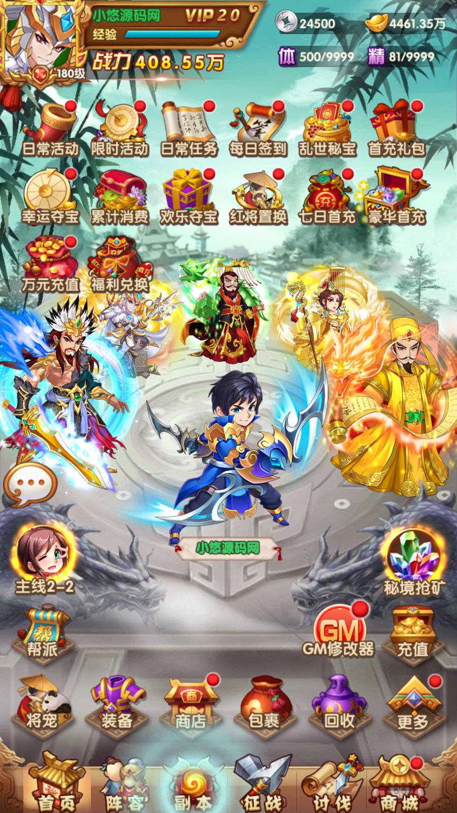 20260315121216659-Compress_Screenshot_20260315-103100