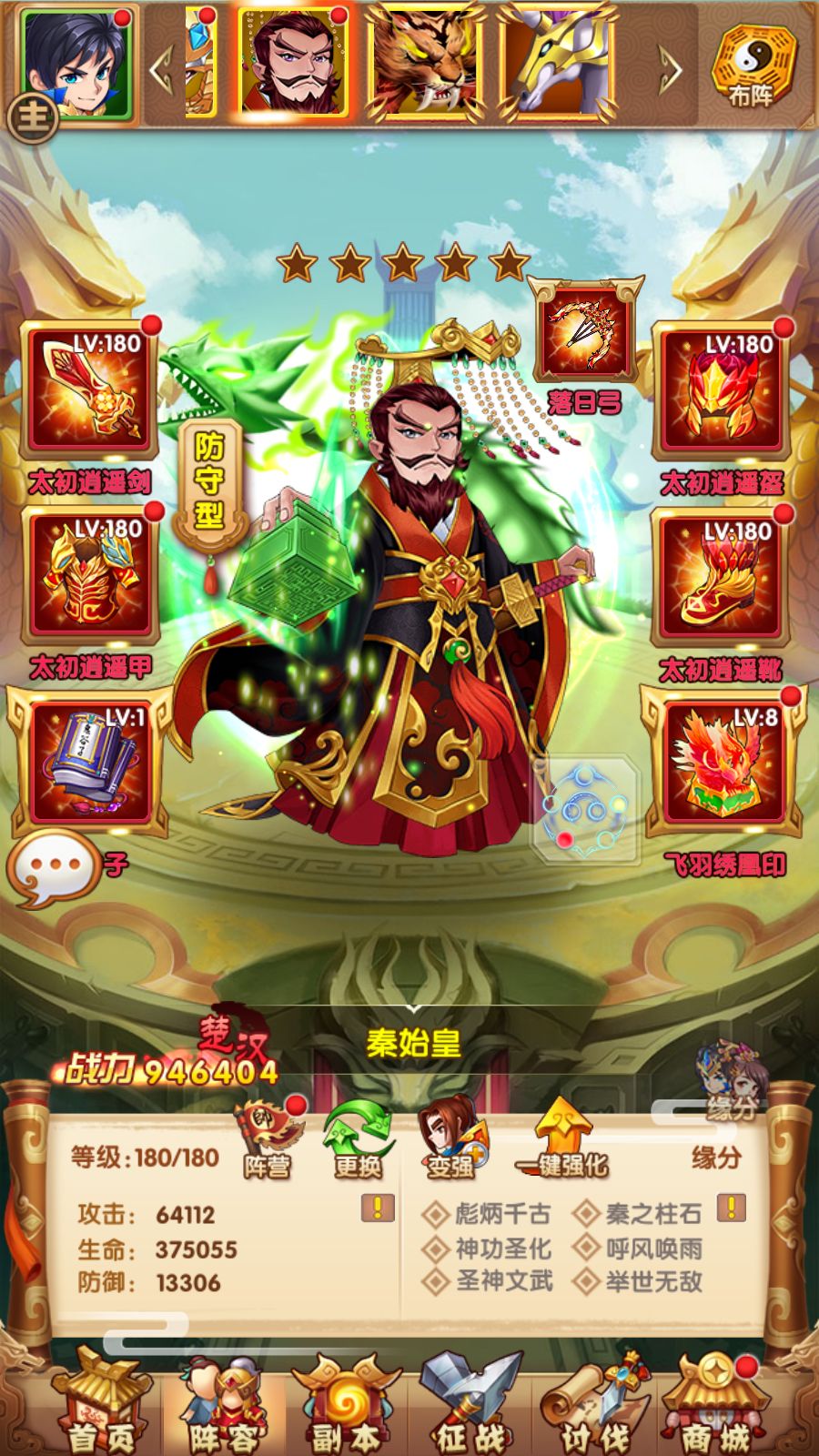 20260315121217777-Compress_Screenshot_20260315-104036