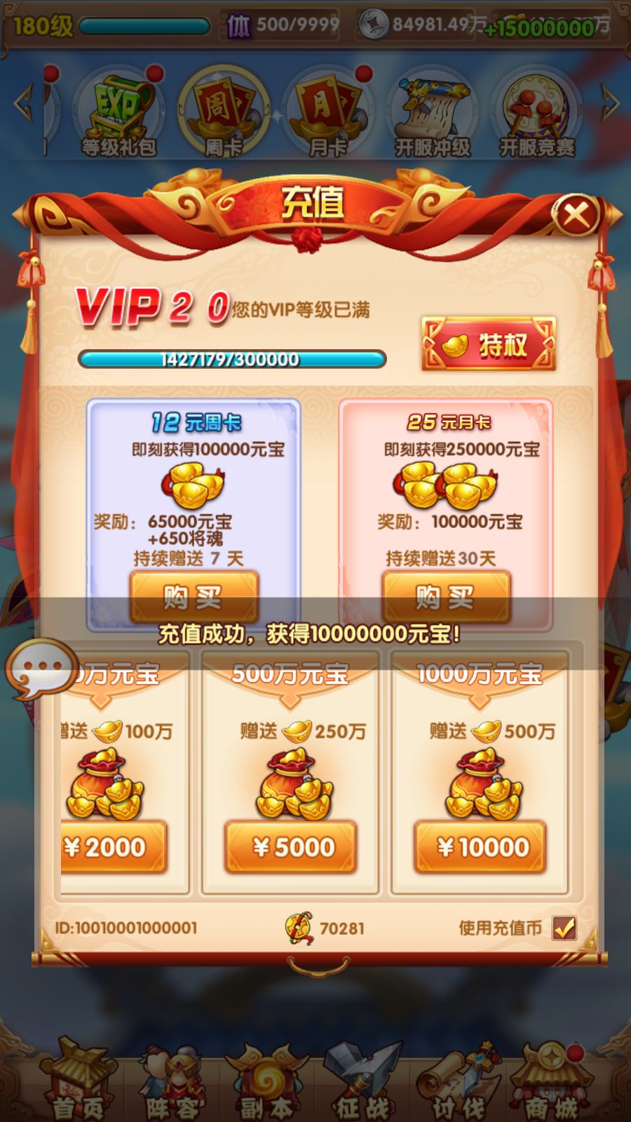 20260315121218327-Compress_Screenshot_20260315-104209