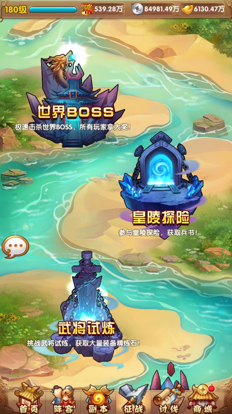 20260315121219842-Compress_Screenshot_20260315-104250