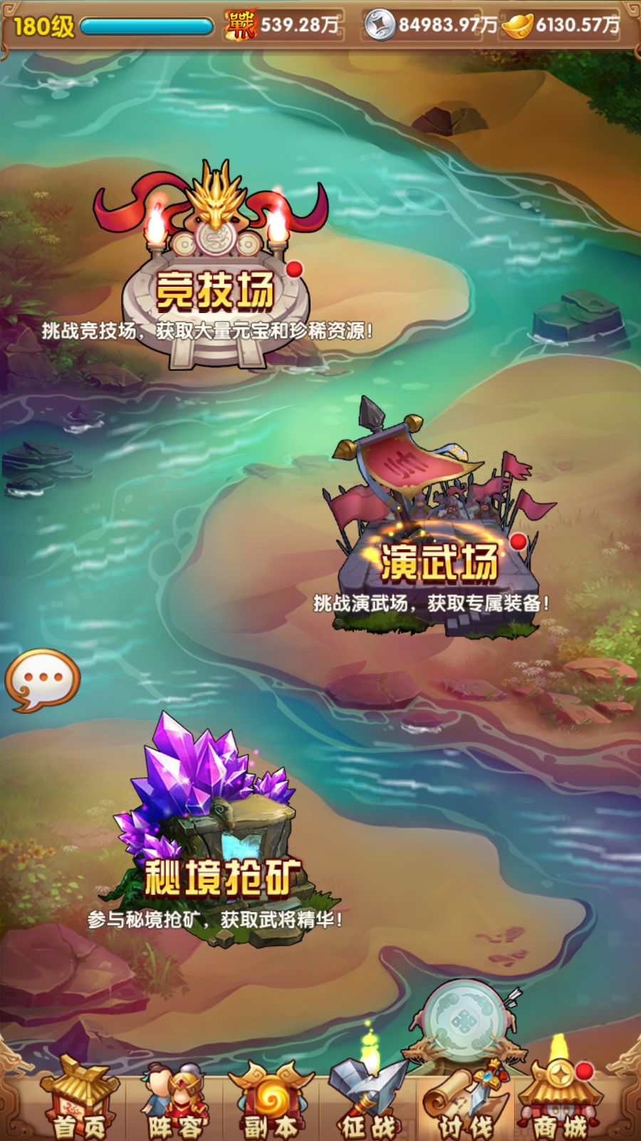 20260315121220689-Compress_Screenshot_20260315-104534