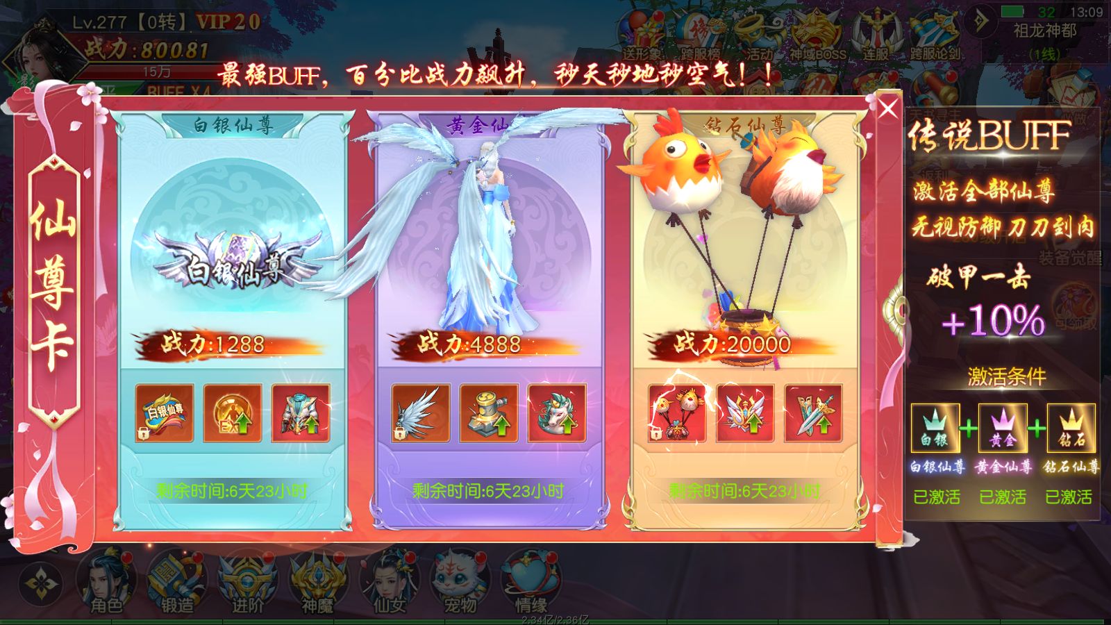 20260317172809761-Compress_Screenshot_20260316-130930