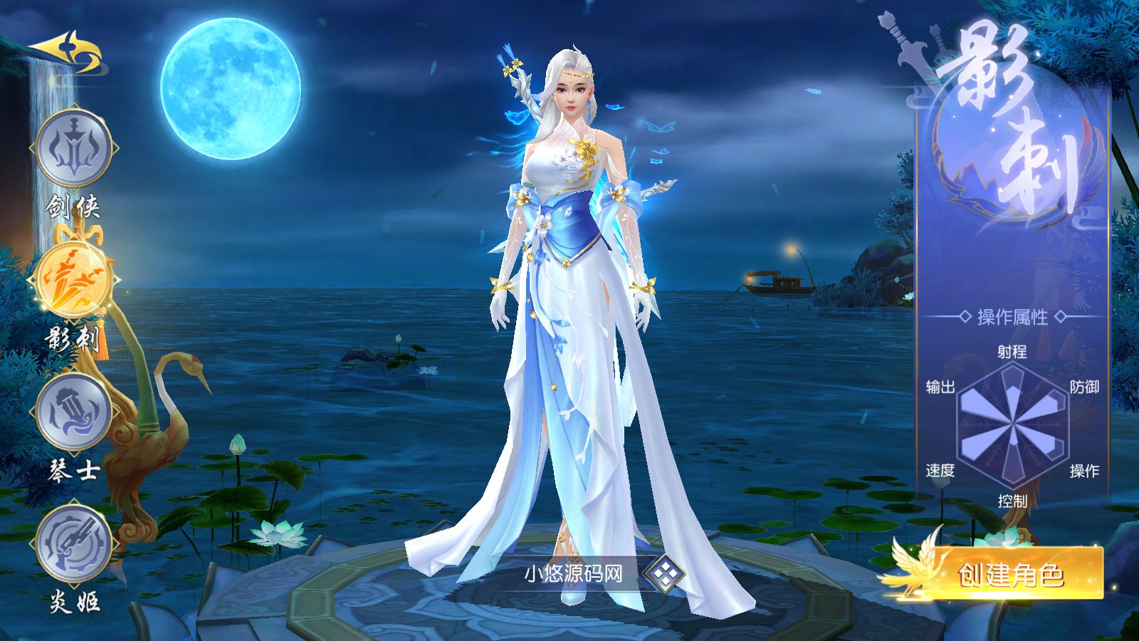 20260317172809969-Compress_Screenshot_20260316-125245