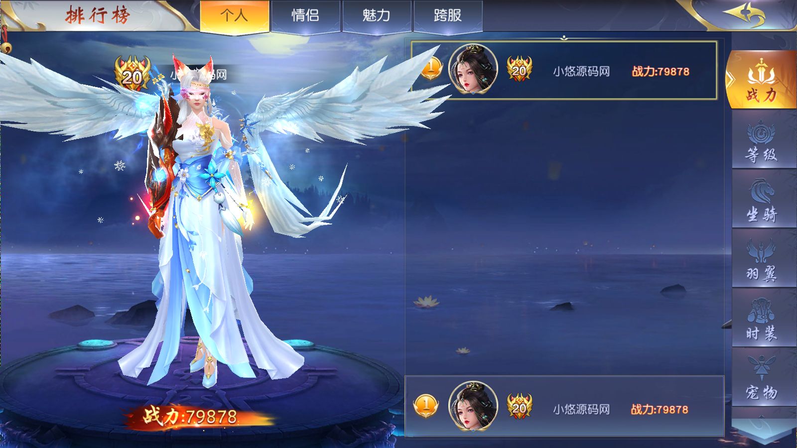 20260317172811953-Compress_Screenshot_20260316-131005