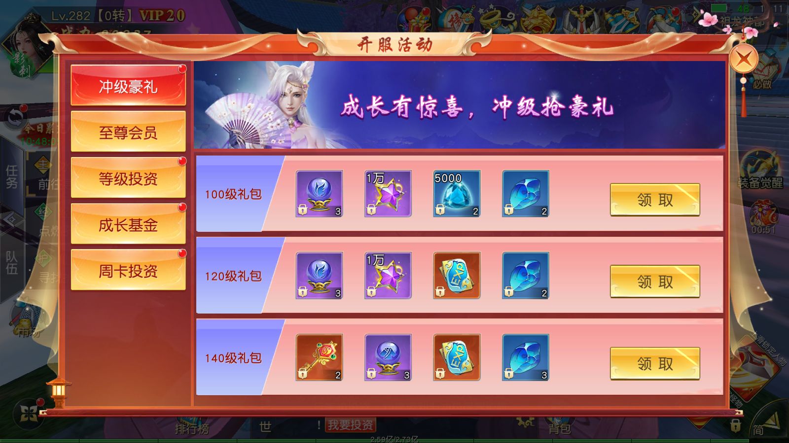 20260317172812263-Compress_Screenshot_20260316-131157