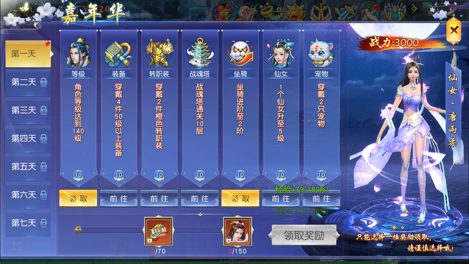 20260317172813247-Compress_Screenshot_20260316-131751