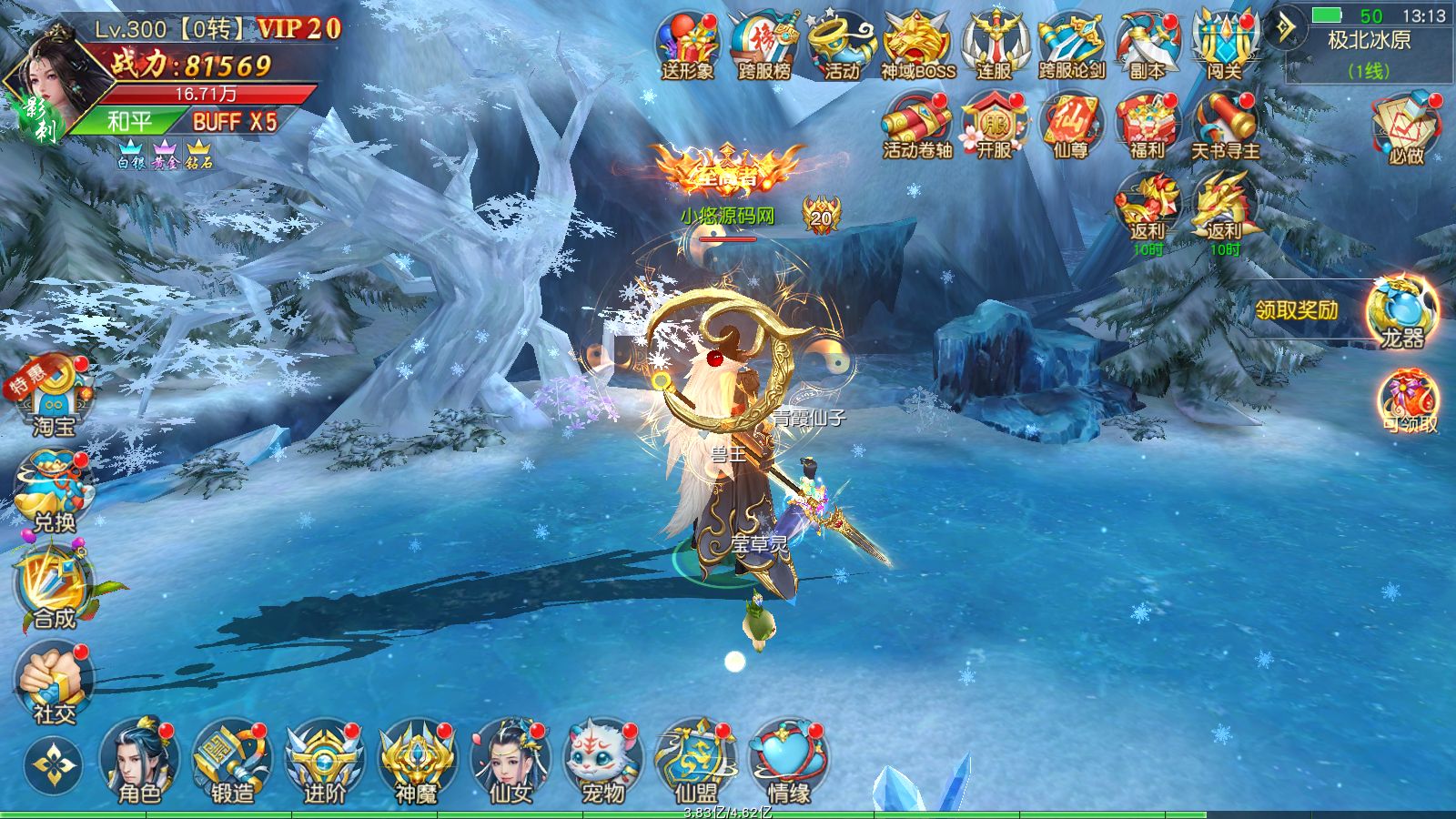 20260317172813760-Compress_Screenshot_20260316-131342