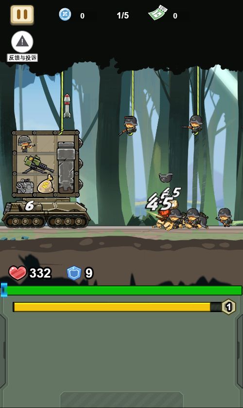 20260318100633354-Compress_zcxqc (4)