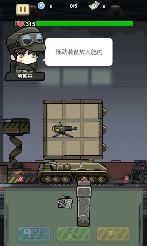 20260318100633556-Compress_zcxqc (2)