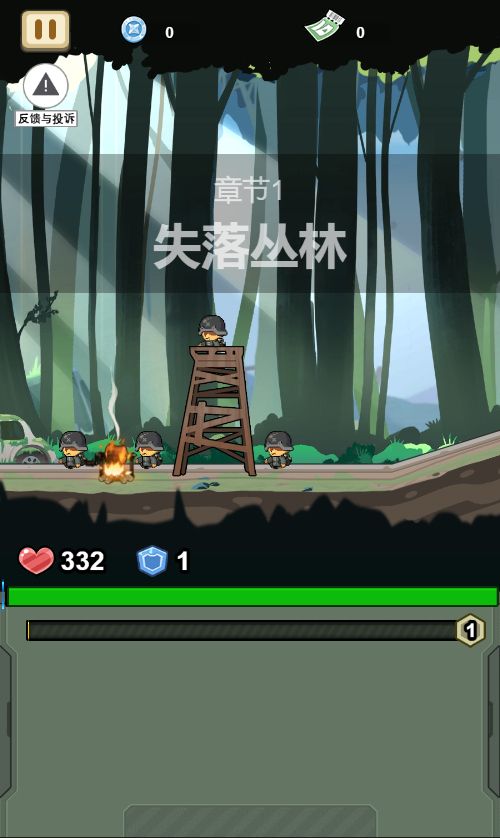 20260318100633765-Compress_zcxqc (3)