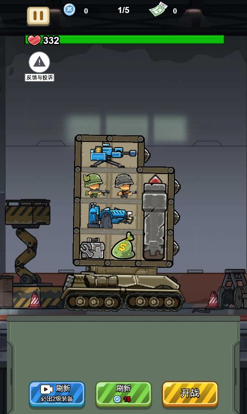 20260318100633772-Compress_zcxqc (5)