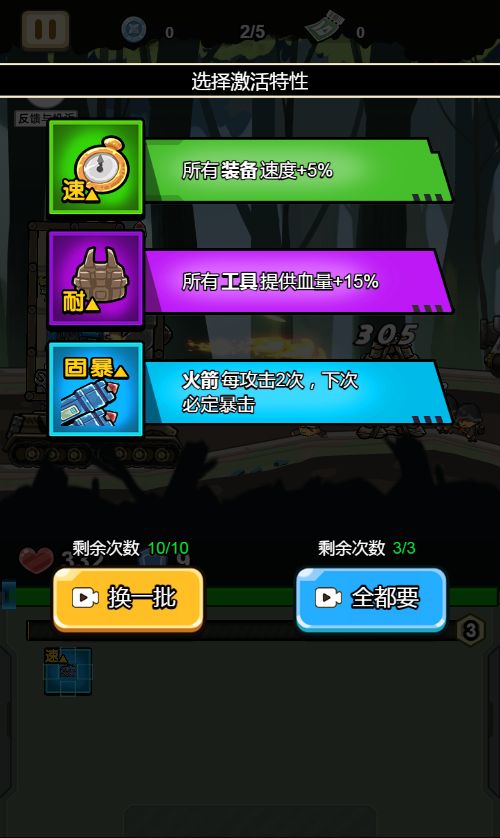 20260318100633904-Compress_zcxqc (6)