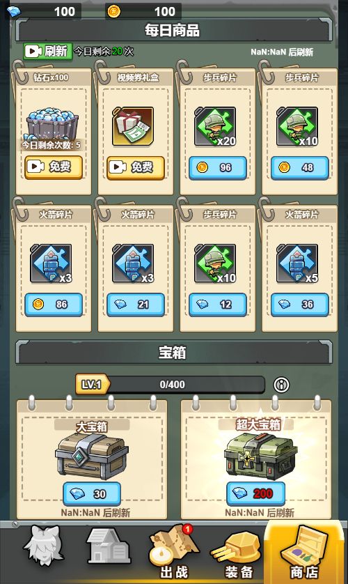 20260318100634132-Compress_zcxqc (11)