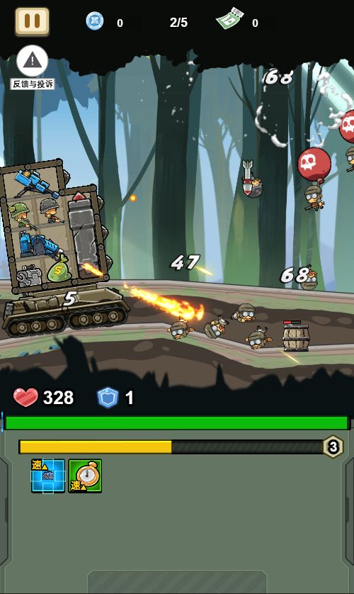 20260318100634172-Compress_zcxqc (7)