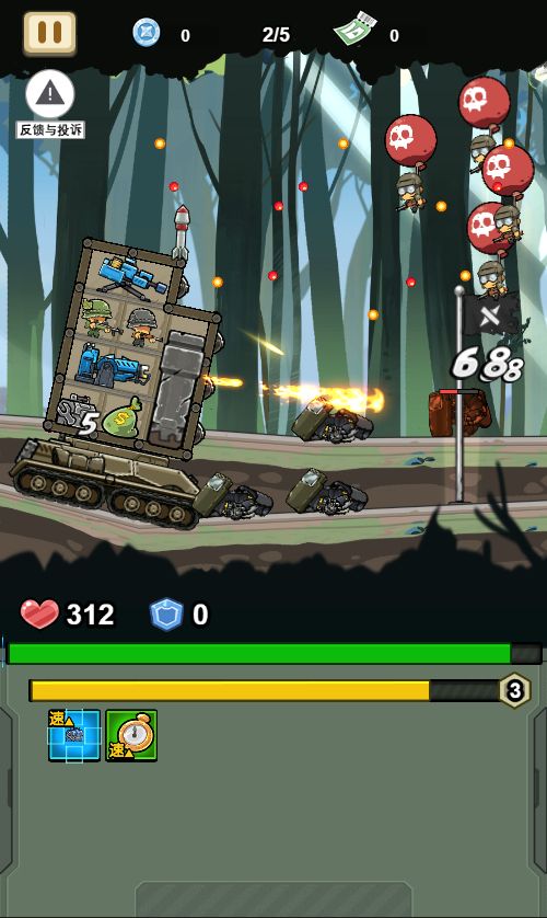 20260318100634234-Compress_zcxqc (8)