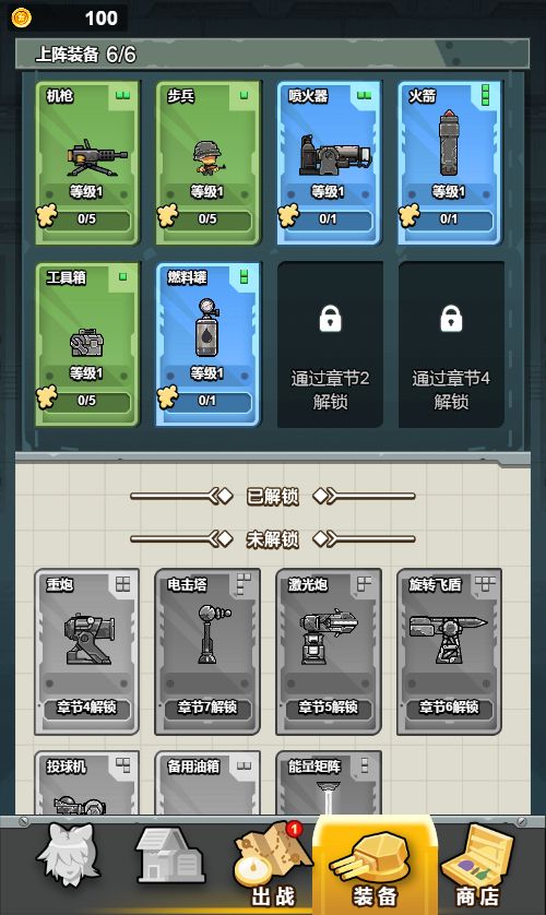 20260318100634237-Compress_zcxqc (10)