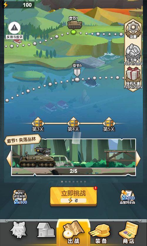 20260318100634386-Compress_zcxqc (9)