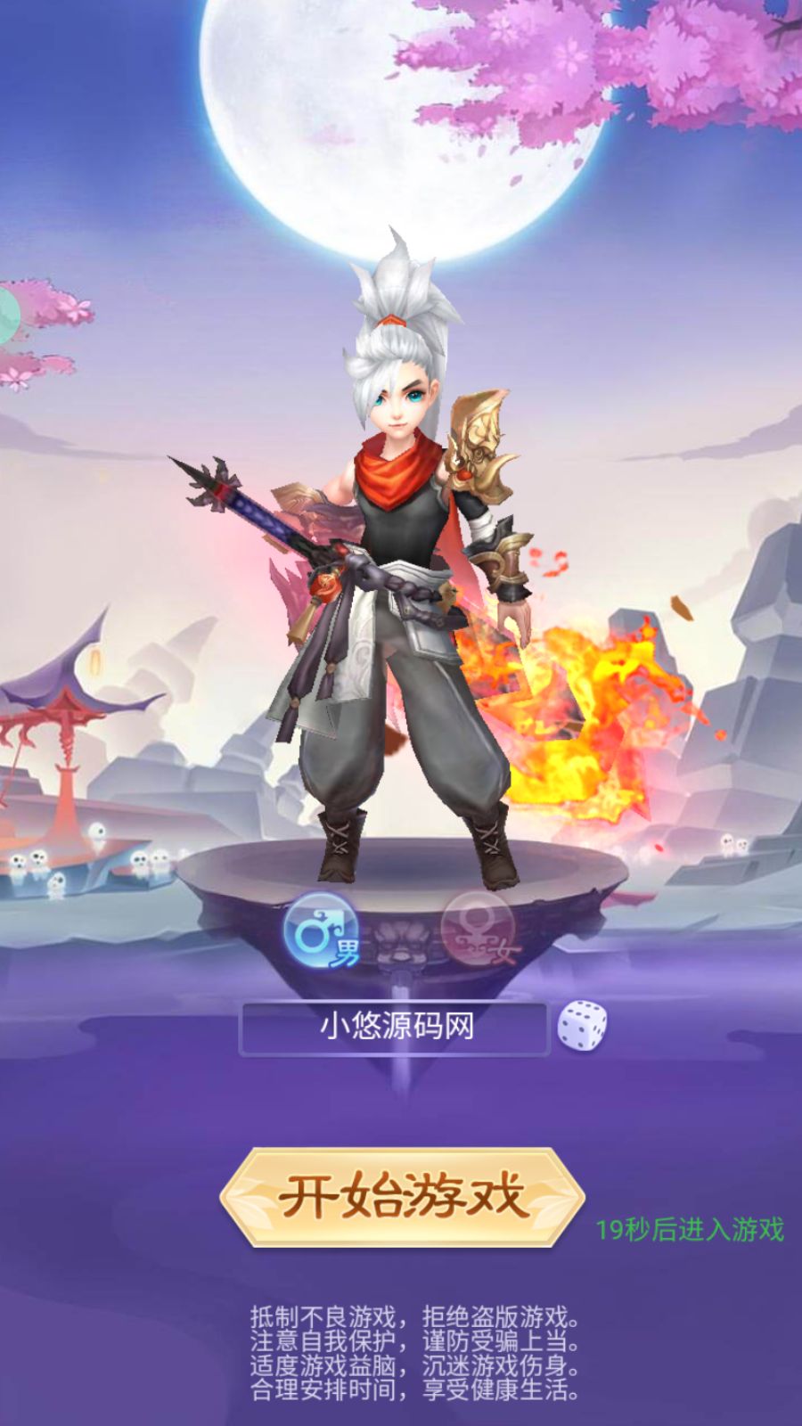 20260318185148647-Compress_Screenshot_20260318-174342