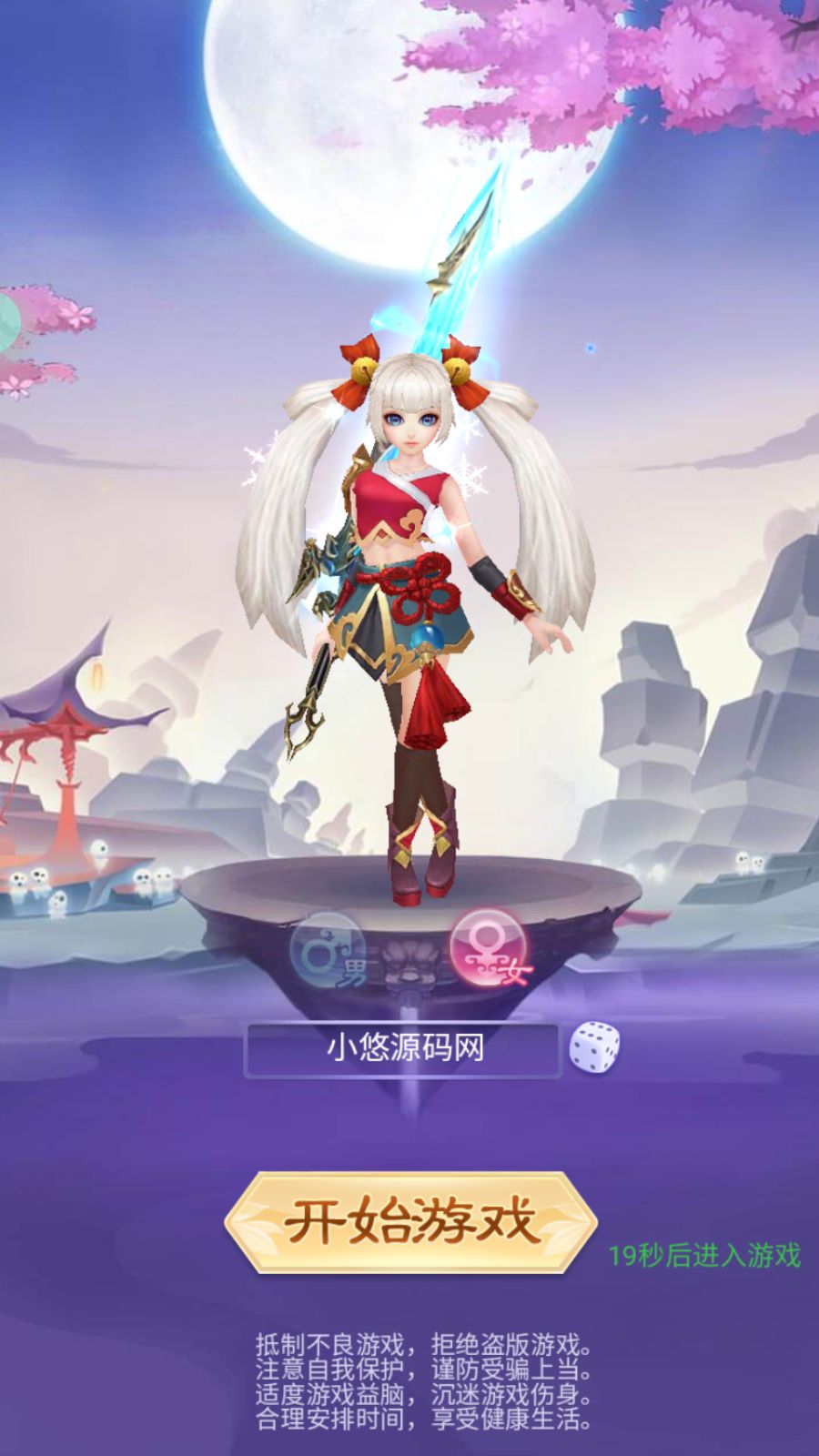 20260318185149725-Compress_Screenshot_20260318-174344