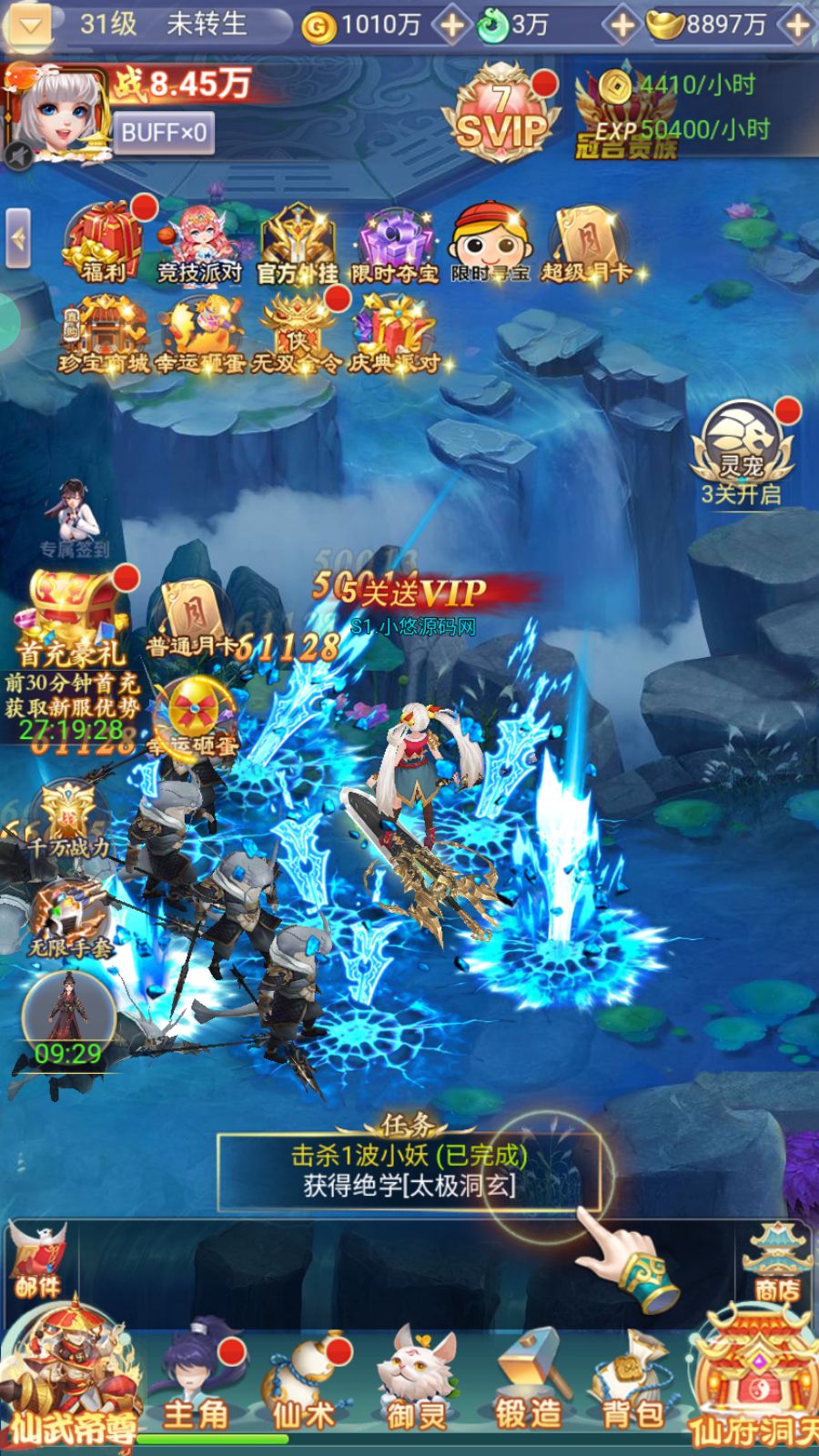 20260318185149749-Compress_Screenshot_20260318-174842