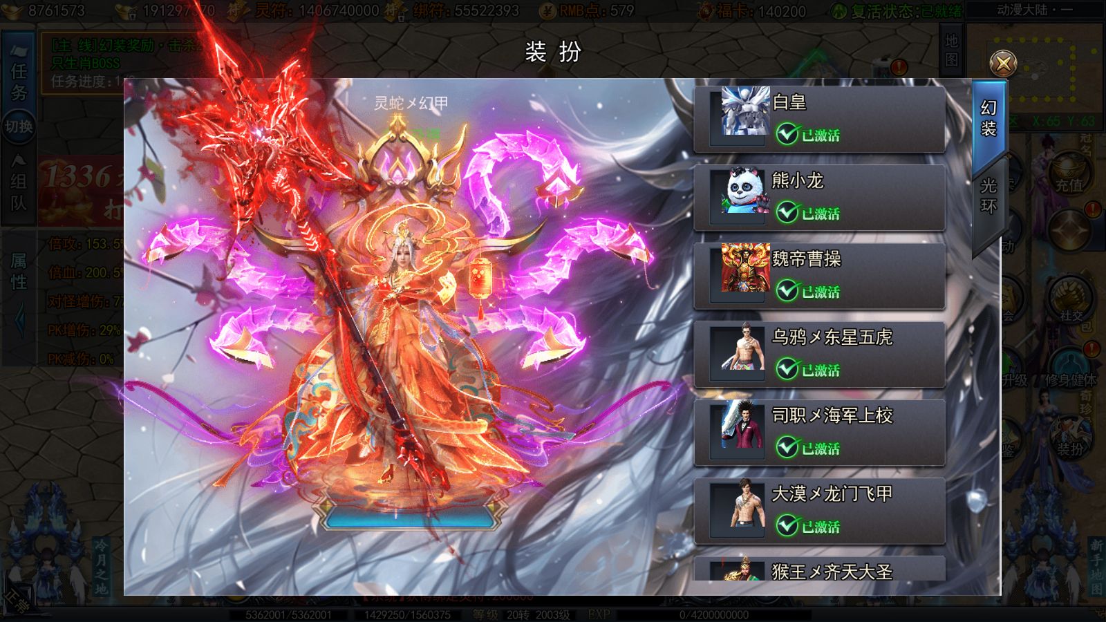 20260319093211446-Compress_Screenshot_20260319-090445