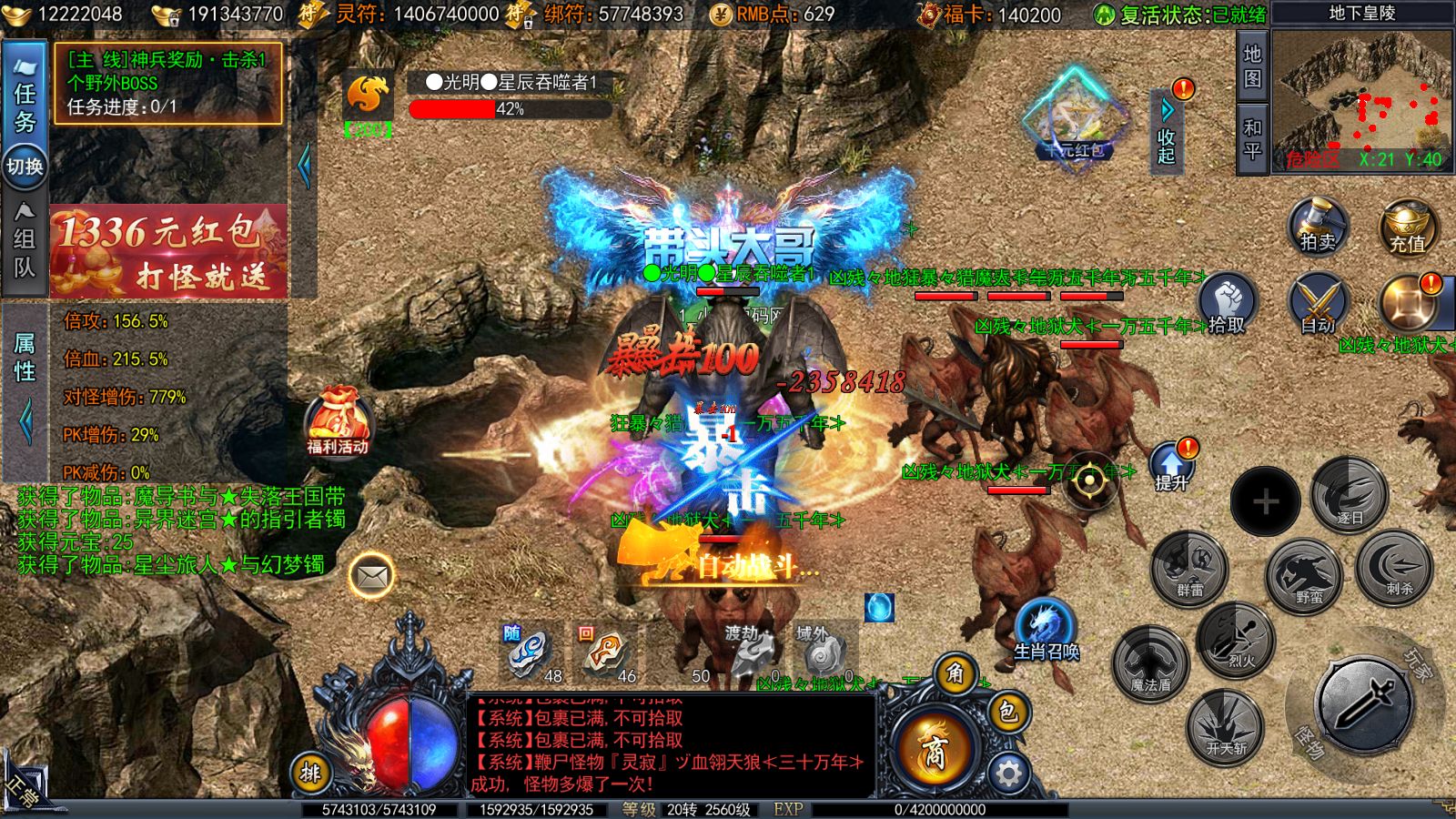 20260319093211951-Compress_Screenshot_20260319-091006