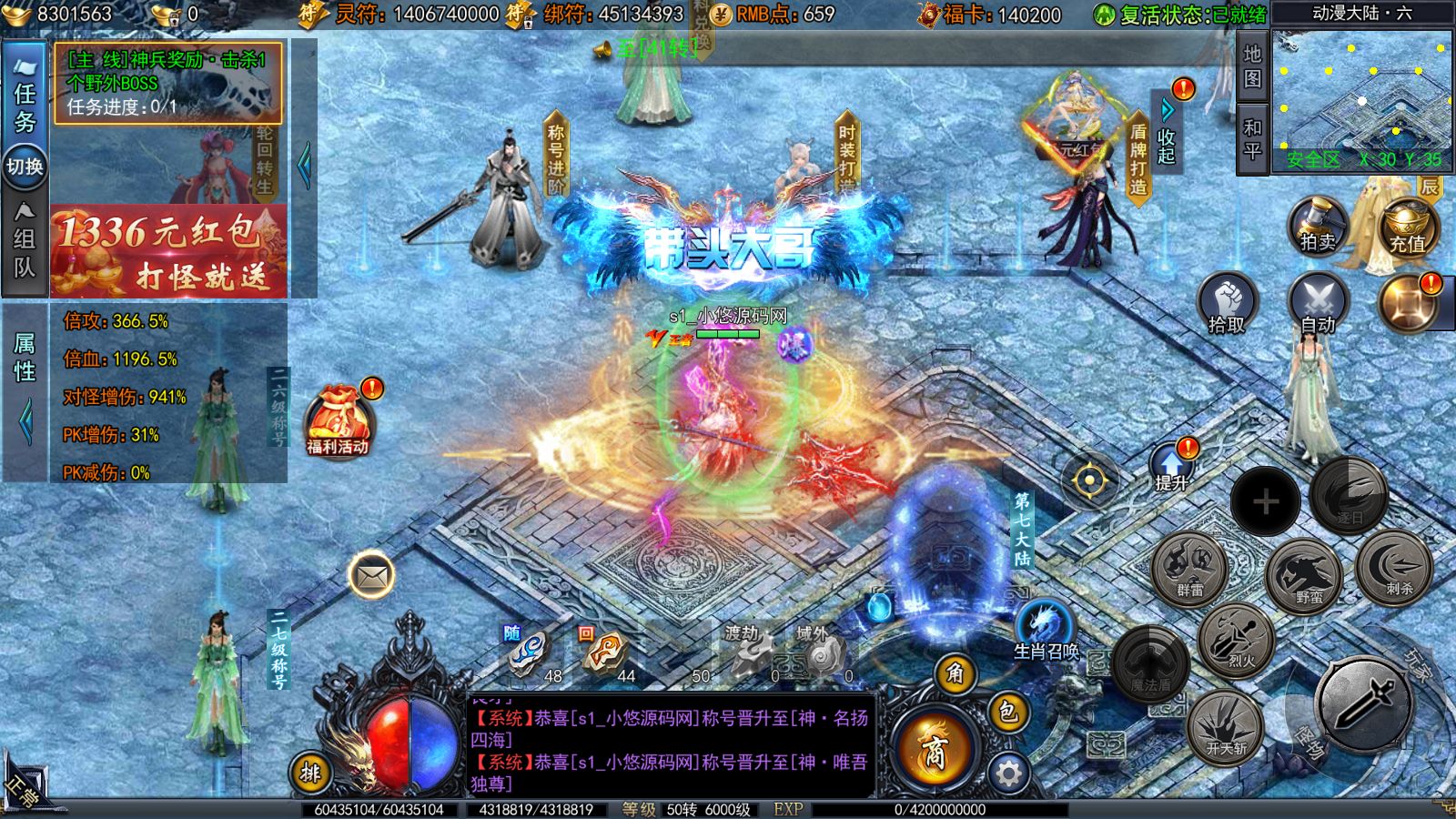 20260319093212658-Compress_Screenshot_20260319-092722