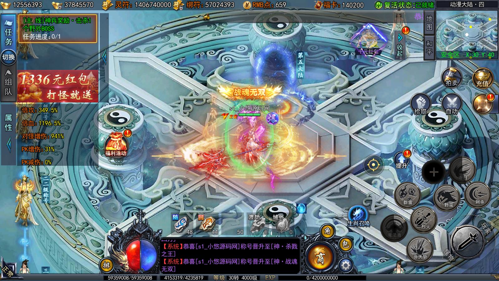 20260319093212706-Compress_Screenshot_20260319-092424