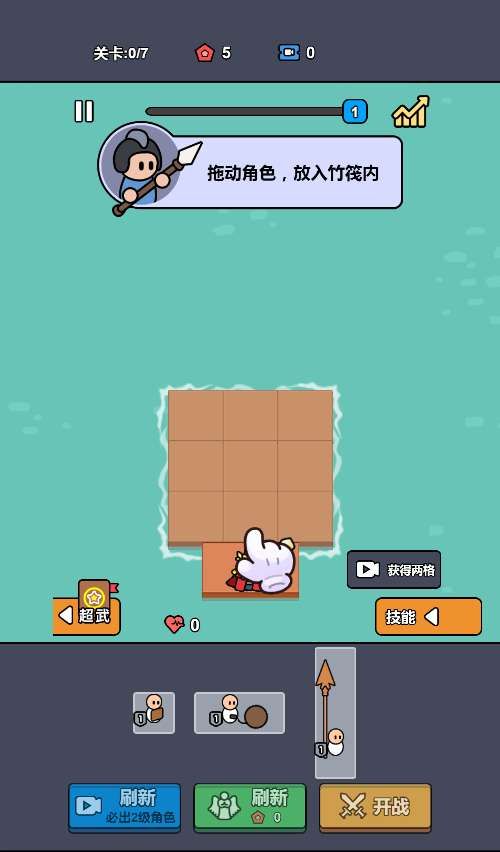 20260319093542194-Compress_4