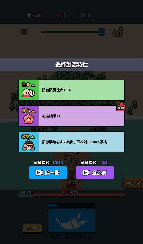 20260319093542225-Compress_7