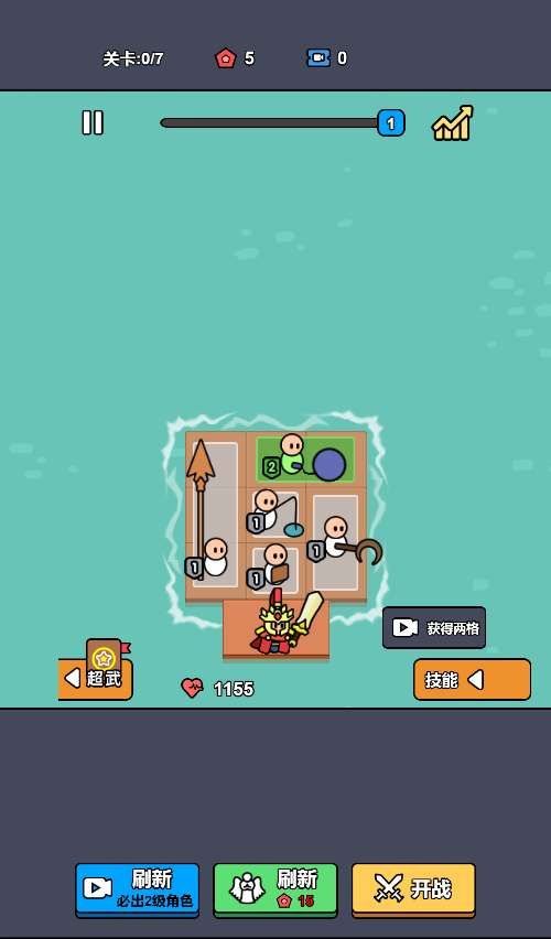 20260319093542516-Compress_3