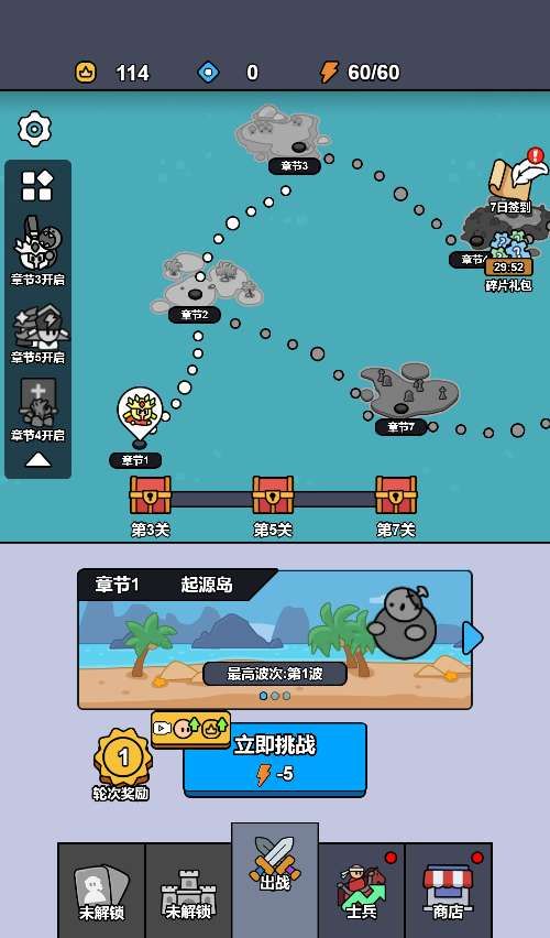 20260319093543852-Compress_8