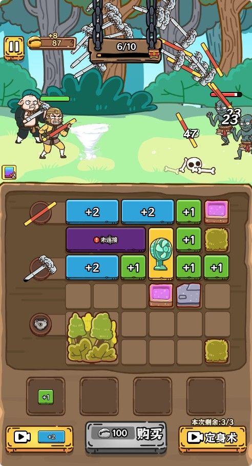 20260320081151459-Compress_ygbdd (6)