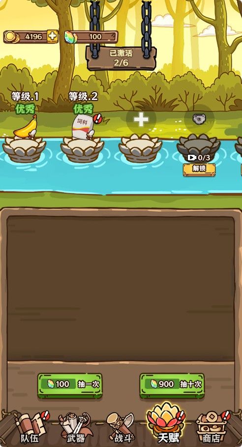 20260320081151993-Compress_ygbdd (8)