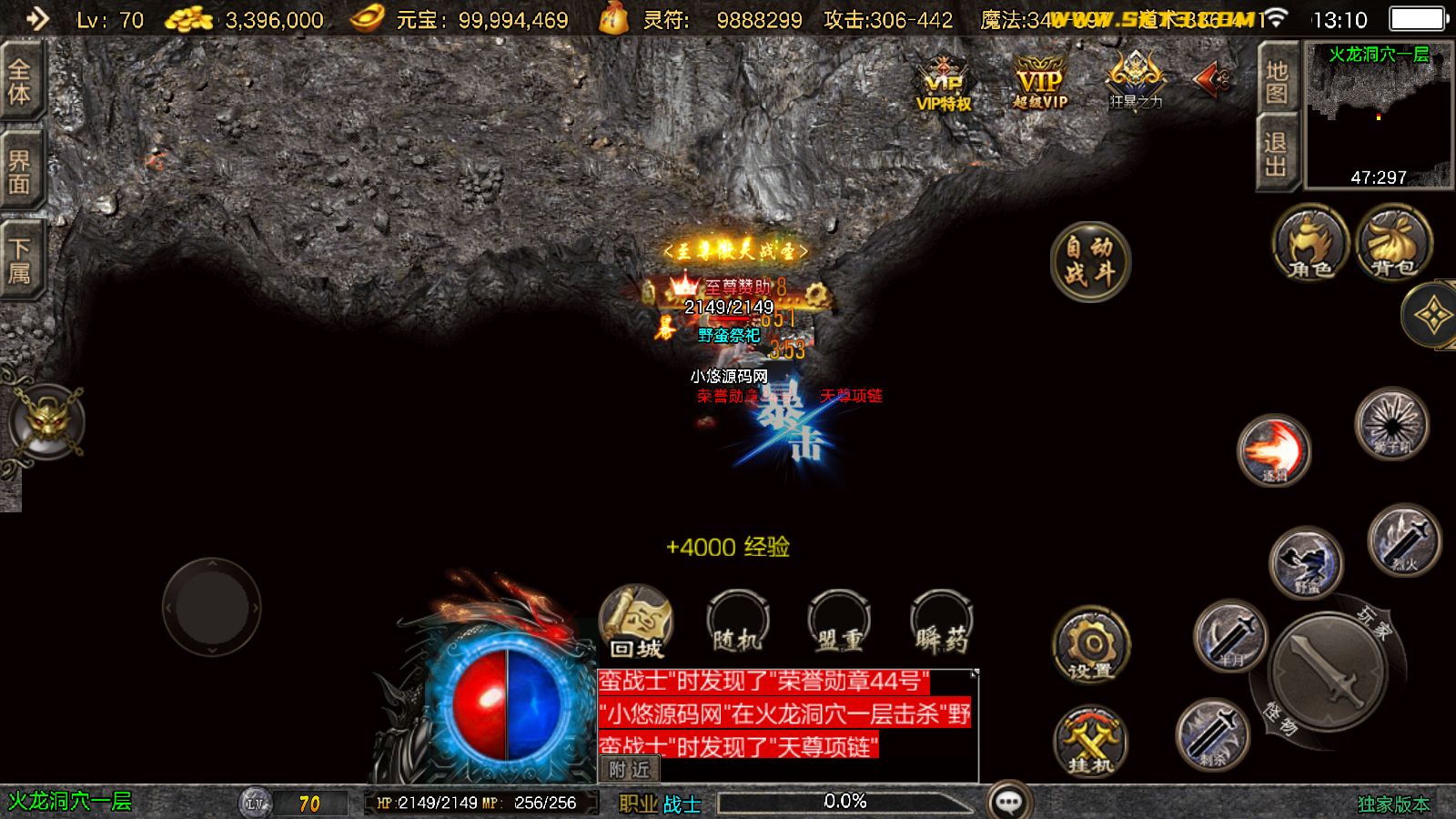 20260320131659182-Compress_Screenshot_20260320-131017