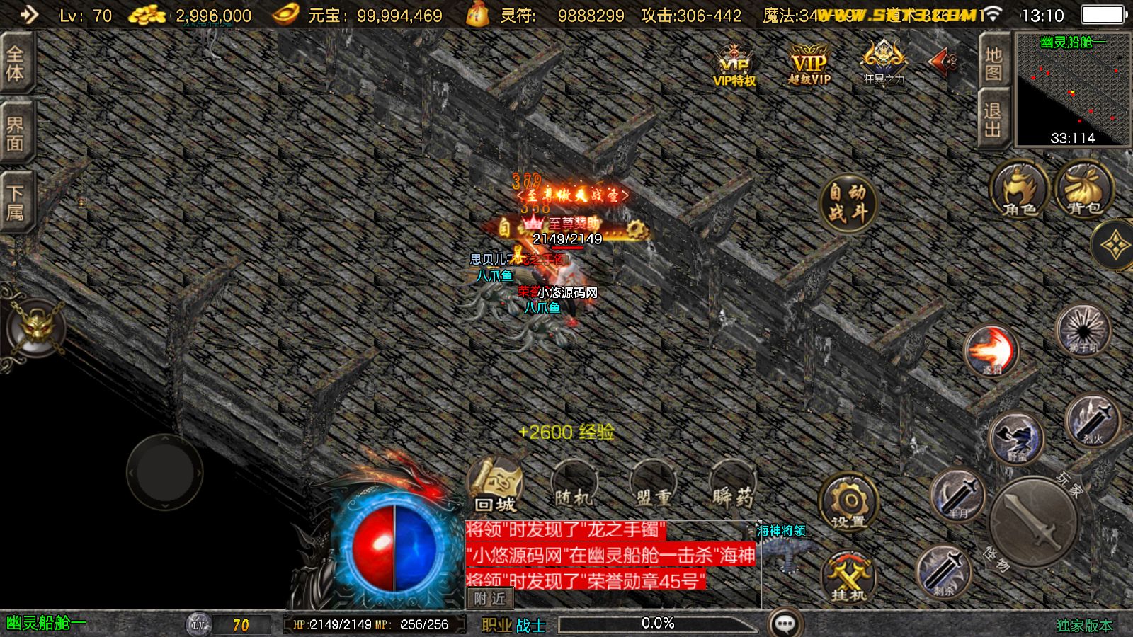 20260320131700715-Compress_Screenshot_20260320-131057