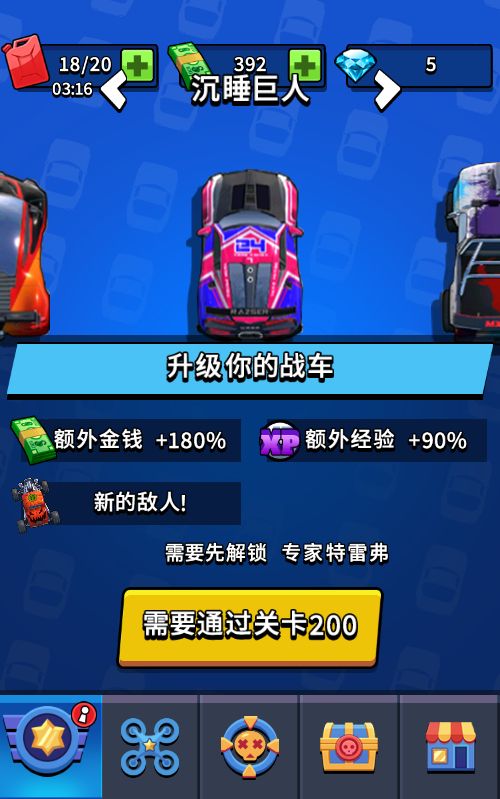 20260321115646346-Compress_zc (5)