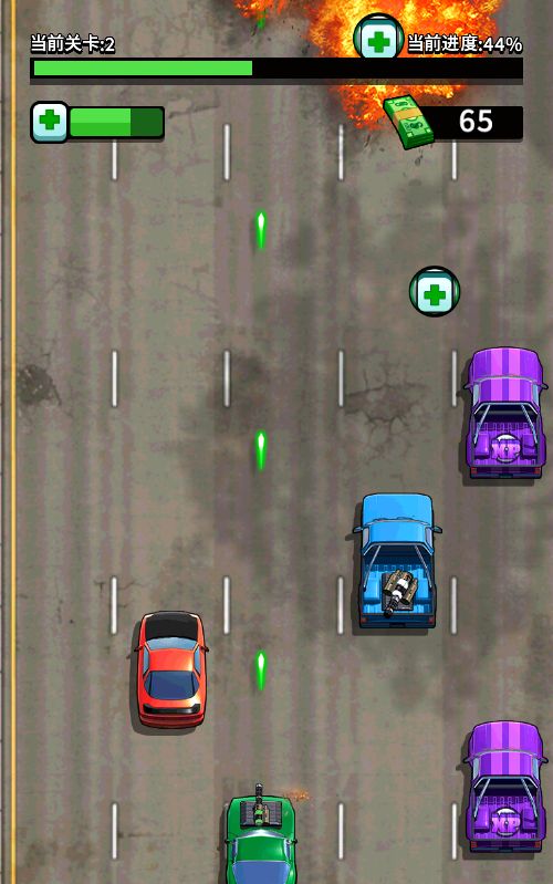 20260321115646854-Compress_zc (3)