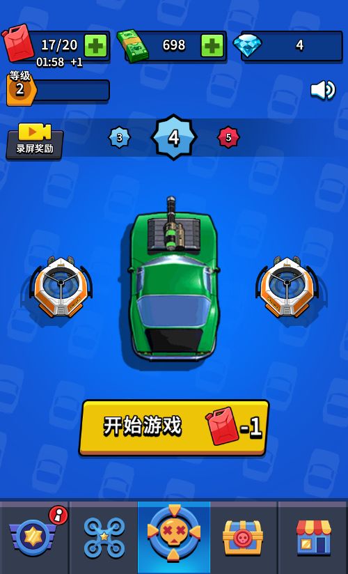 20260321115647893-Compress_zc (7)